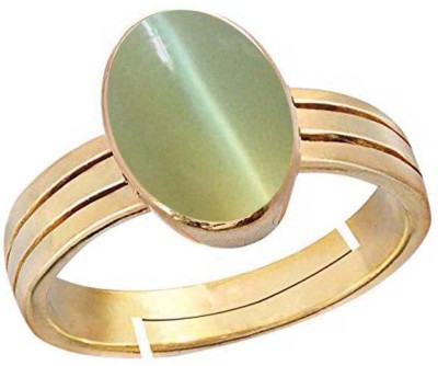 PTM Cats Eye (Lehsuniya) 8.25 Ratti or 7.50 Ct Panchdhatu (5 Metal) Men Adjustable Stone Ring