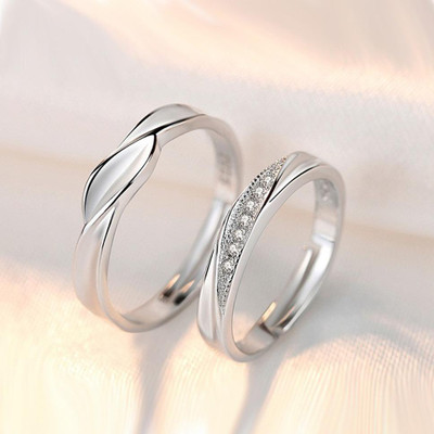 MYKI King & Queen Style Sterling Silver Plated Zirconia Adjustable (Resizable) Couple Rings Sterling Silver Cubic Zirconia Sterling Silver Plated Ring Set