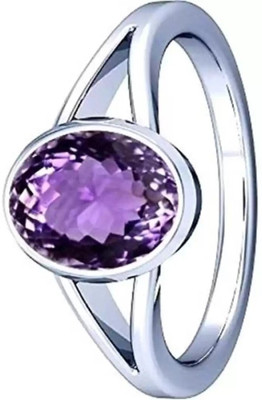 Chopra Gems Amethyst Stone Adjustable Ring Original and Certified natural Katela/Jamunia Brass Amethyst Silver Plated Ring