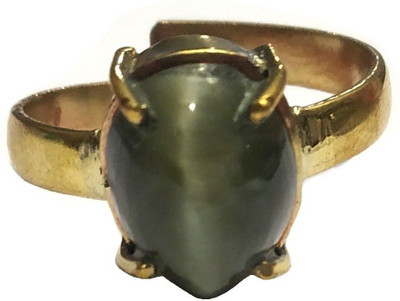 Jewelswonder Stone Cat's Eye Gold Plated Ring