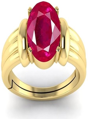 Kanvi Jewelers 7.25 Ratti Ruby Stone Original Certified Gold Plated Adjustable, Manik Stone Brass Ruby Gold Plated Ring