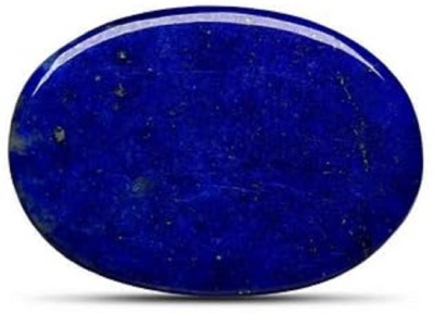 Sidharth Gems 8.25 Ratti 7.55 Crt Blue Lajward Stone Natural Original Lapis Lazuli Rashi Ratna Stone Lapis Lazuli Ring