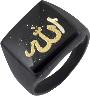Dzinetrendz Brass Black Coated Gold Allah Word Fashion finger ring Men Brass Rhodium Plated Ring