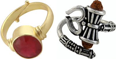 NUPAL Gold Plated Good Luck Charm Fashion Finger Ring for Men and Women Brass, Lac Ring