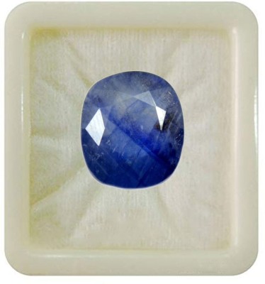 55Carat Natural Blue Sapphire Neelam 8.25 Ratti 7.5 Carat Cushion Shape 1 Pcs Stone Sapphire Ring