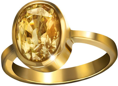 Vanishree World Real Citrine Ring is made up of Gold. Copper Citrine Gold Plated Ring