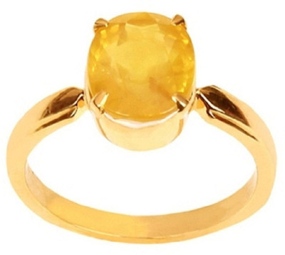 Gemzonite Brass Sapphire Gold Plated Ring (5 - 7 ct) Stone Ruby Gold Plated Ring
