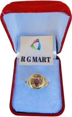R G ENTERPRISES Ashtadhatu Trishakti Rudraksha Para Yantra Brass Gold Plated Ring