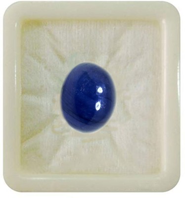 55Carat Natural Blue Sapphire Neelam 6.25 Ratti 5.68 Carat Cabochon Oval Shape 1 Pcs For Stone Sapphire Ring