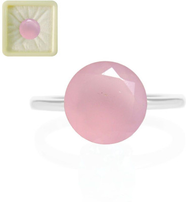 CaratYogi Real Certified Rose Quartz Loose Gemstone 8.25 Ratti 7.5 Carat Round Shape for Stone Quartz Ring