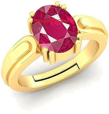 KUSHMIWAL GEMS 7.25 Ratti 6.00 Carat Natural Burma Ruby Manik Gemstone Ring Brass Ruby Gold Plated Ring