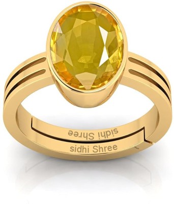 Sidhi shree Pukhraj ring Brass, Stone Sapphire Brass Plated Ring