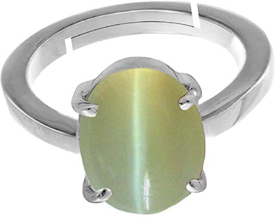 kirti sales kirt Sales 9.50 Carat Natural Cat's Eye Silver Adjustable Ring for Men and Women Brass Cat's Eye Silver Plated Ring