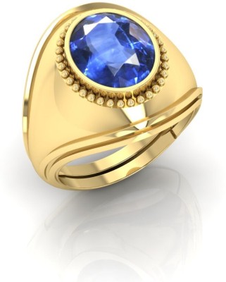 Pranjal Gems 14.25 Ratti Neelam Gemstone Adjustable Ring With Lab CertificateCK Metal Sapphire Gold Plated Ring