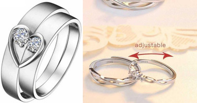 Teeragaj Alloy Ring