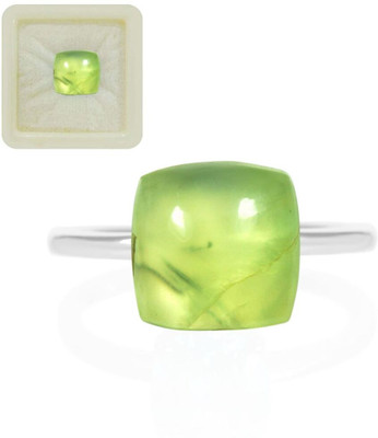 Gemsonclick Genuine Certified Prehnite Loose Gemstone 7.25 Ratti 6.59 Carat Square for Stone Crystal Ring
