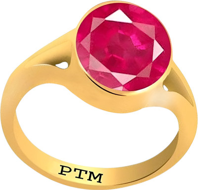 PTM Ruby (Manik) Gemstone 6.25 Rt or 5.5 Ct for Unisex Panchdhatu Ring Gold Plated Alloy Ring