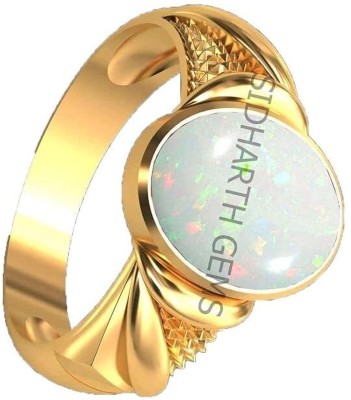 KUSHMIWAL GEMS 7.25 Ratti Natural Quality Australian White Opal Astrological Purpose Loose Brass Opal Gold Plated Ring