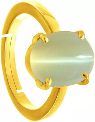 RSPR Copper Cat's Eye Gold Plated Ring