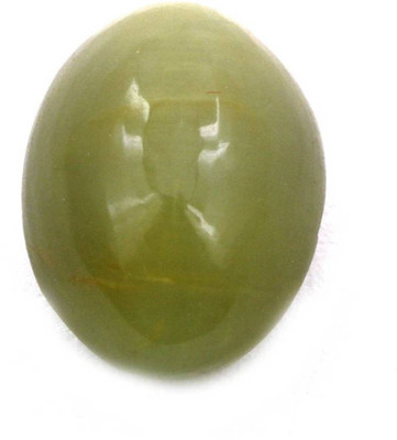 Jewelswonder Stone Cat's Eye Ring