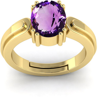 Pranjal Gems Original 10.25 Ratti 9.60 Ct Amethyst Gem Stone Ring With Leb Certificate Brass Amethyst Ring