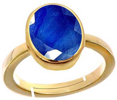 PTM Blue Sapphire (Neelam) 9.25 Ratti or 8.5 Ct Panchdhatu (5 Metal) Men Adjustable Stone Ring