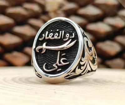 Sunshine Creations Stainless Steel Silver Plated Ring