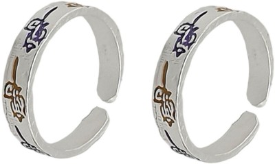 Sahiba Gems Designer Cut Work Band Toe Rings/Chandi Bichiya ~ Pack in 2 Pieces Sterling Silver Enamel Plated Toe Ring