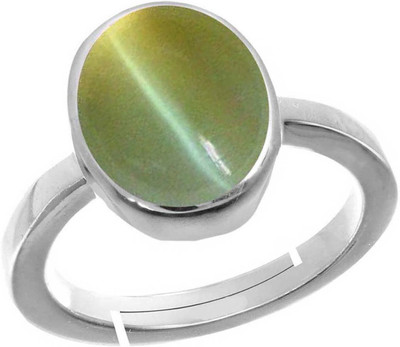 PTM Cats Eye (Lehsuniya) 6.25 Ratti or 5.50 Ct Gemstone for Men bis Hallmark 925 Sterling Silver Ring