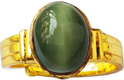 prateek enterprises Brass Cat's Eye Gold Plated Ring
