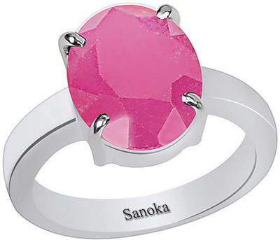 Gemzonite Certified Manik 6.5 cts or 7.25 ratti Sterling Silver Ruby Sterling Silver Plated Ring
