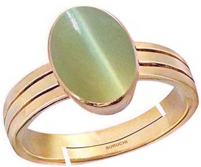 Suruchi Gems & Jewels Cats Eye (Lehsuniya) 10.25 Ratti or 9.5 Ct Panchdhatu (5 Metal) Women Adjustable Stone Ring