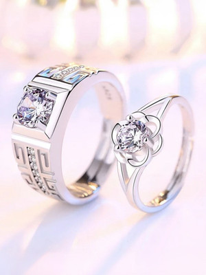 Rgulus Couple Silver Rings For Women & Men Alloy Rhodium Plated Ring Set