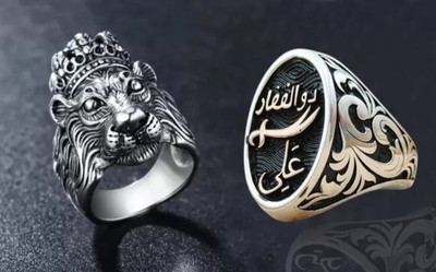 house of common Stainless Steel Ring