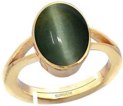 Suruchi Gems & Jewels Cats Eye (Lehsuniya) 9.25 Ratti or 8.50 Ct Panchdhatu (5 Metal) Women Adjustable Stone Ring