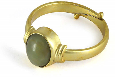 TODANI JEMS Brass Cat's Eye Gold Plated Ring