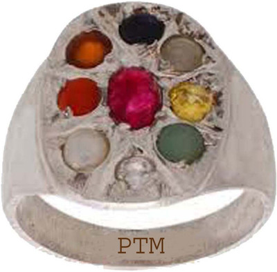 PTM Navaratna (9 Gemstone) for Men & Women 925 Sterling Silver Bis Hallmark FKT-2 Sterling Silver Ring