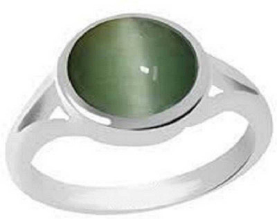 Jewelswonder Stone Cat's Eye Silver Plated Ring