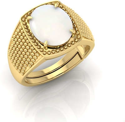 Pranjal Gems 14.25 Ratti Opal Gemstone Adjustable Ring With Lab CertificateKC Stone Opal Gold Plated Ring