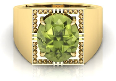 Pranjal Gems Shell Peridot Gold Plated Ring