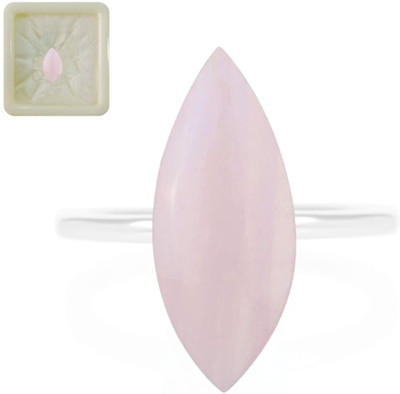 CaratYogi Certified Rose Quartz Loose Gemstone 5.68 Carat 6.25 Ratti Marquise Shape for Stone Quartz Ring