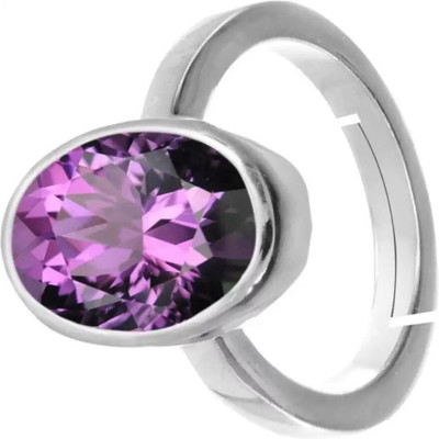 Chopra Gems Amethyst Stone Ring Original and Certified natural Katela/Jamunia For Men/Women Brass Amethyst Silver Plated Ring