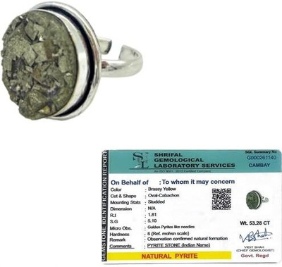 VIBESLE Pyrite Durzy Rings Beautiful Natural Crystal Cluster Adjustable Finger rings Stone Crystal Ring