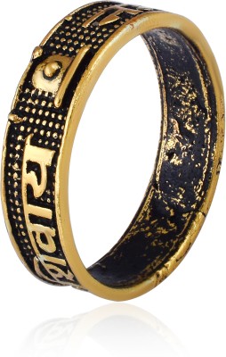 Zumrut Oxidized Gold Plated Om Namah Shivay Engraved Finger Ring Brass Gold Plated Ring