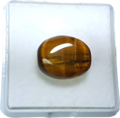 MAHADEVDEPSTORE 8.5 Ratti Tiger's Ring Natural Stone Original Stone | With certificate Stone Ring