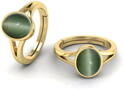 Pranjal Gems Brass Cat's Eye Rhodium Plated Ring