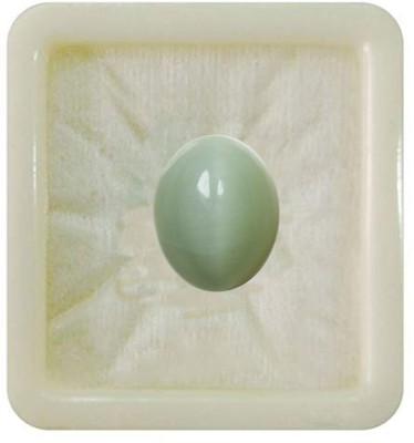 55Carat Natural White Cats Eye Lehsuniya 2.25 Ratti 2.04 Carat Oval Shape 1 Pcs For Stone Cat's Eye Ring