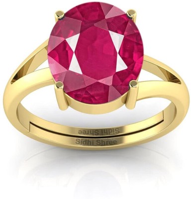 Sidhi shree Rubyring Brass Ruby Brass Plated Ring