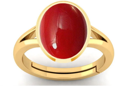 VishvMa 6.25-6.50 Ratti Natural Coral Moonga Gemstone A1 Quality With Lab Certified Brass Agate Brass Plated Ring