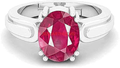 KUSHMIWAL GEMS 9.25 Ratti Natural Ruby Stone Manik Ring Adjustable Brass Ruby Silver Plated Ring